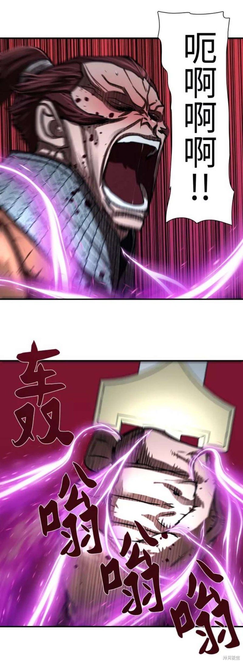 第176话