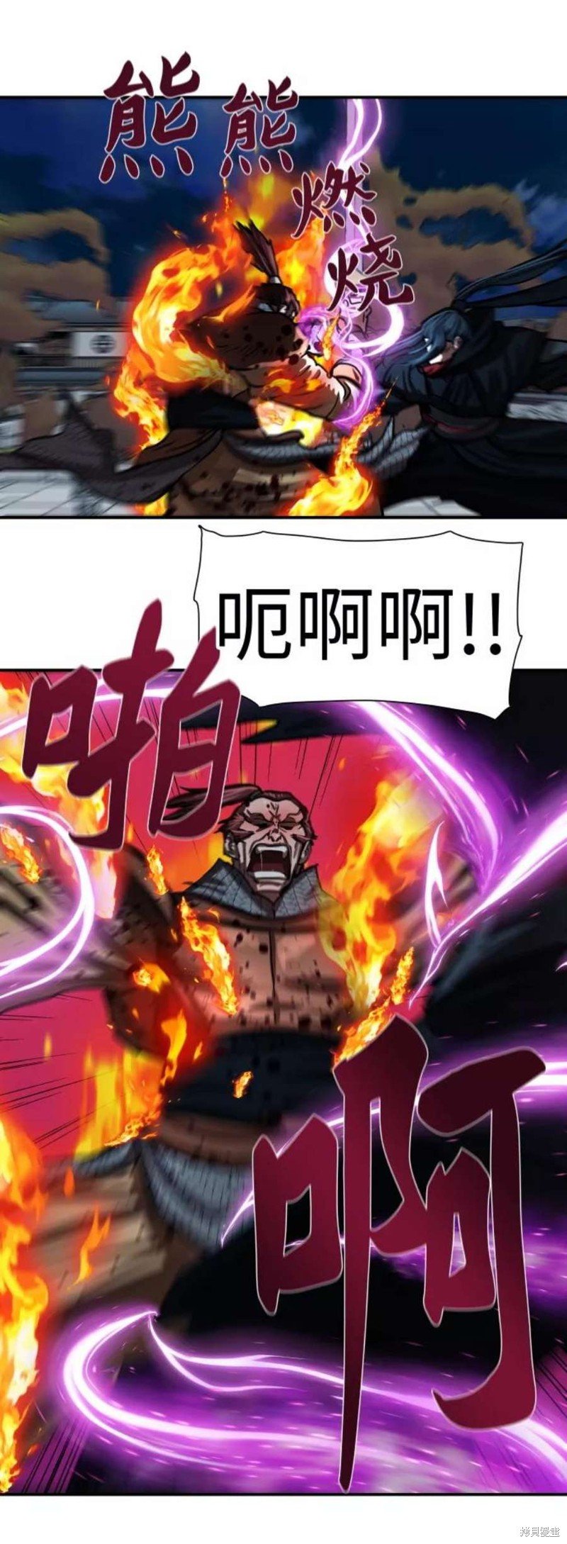 第176话