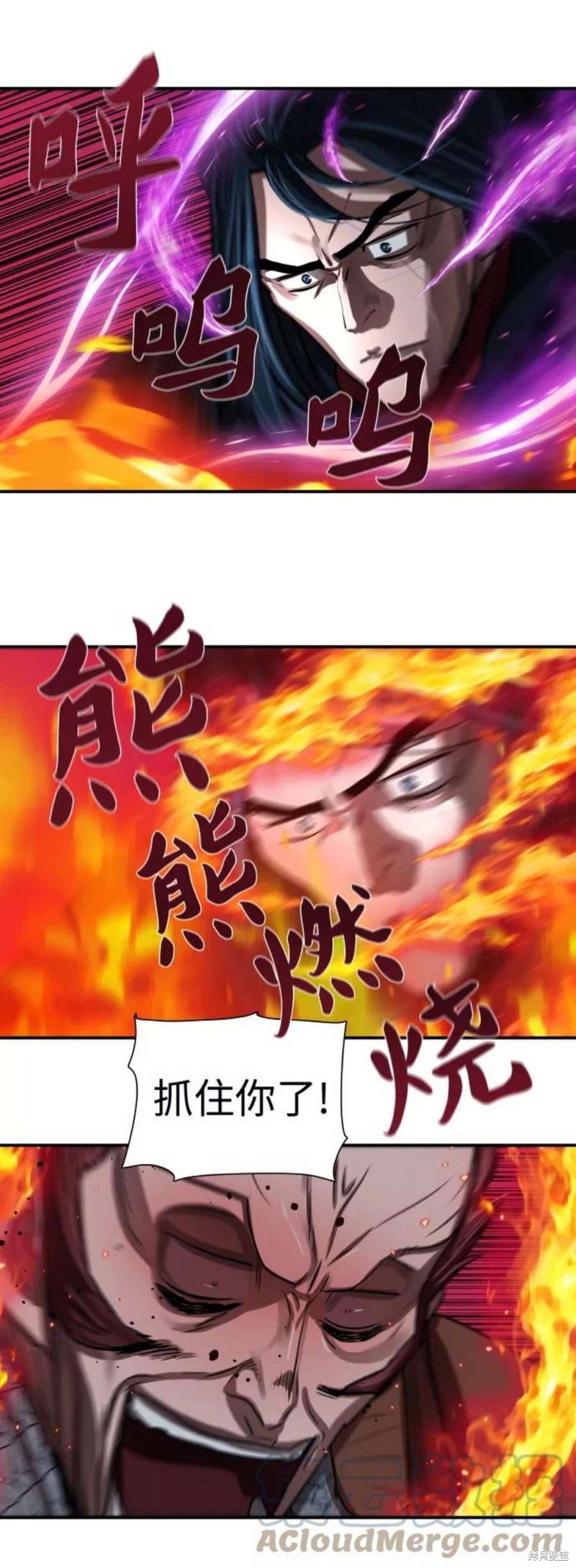 第176话