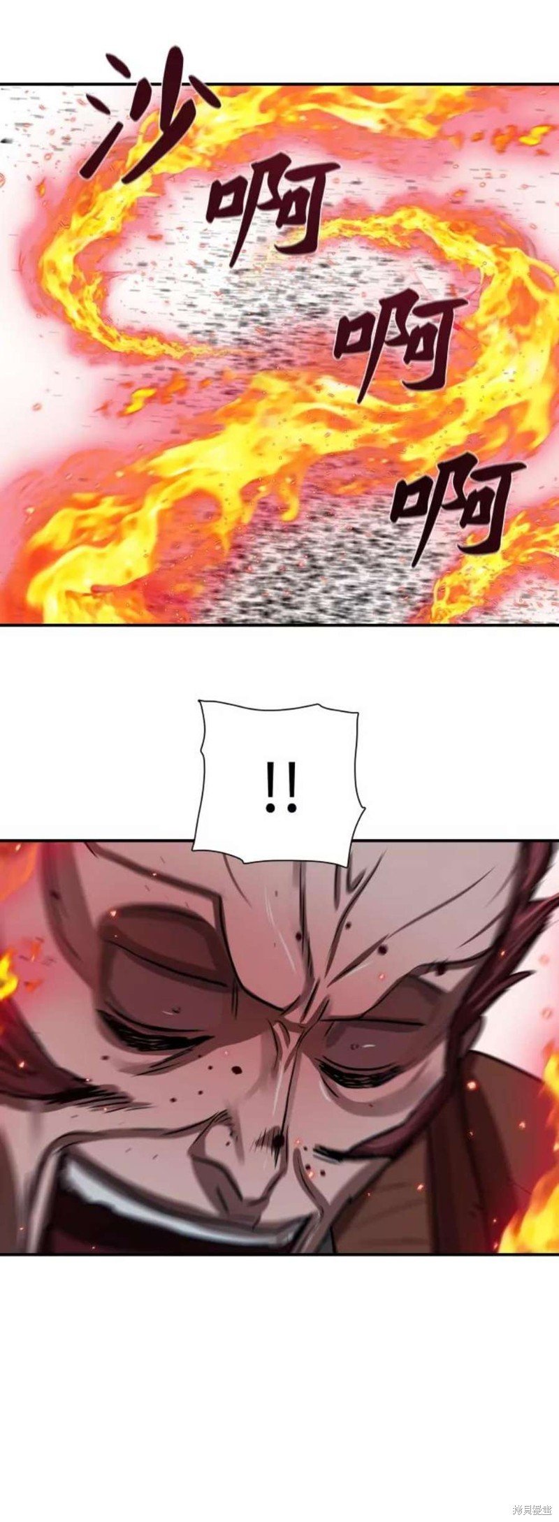 第176话