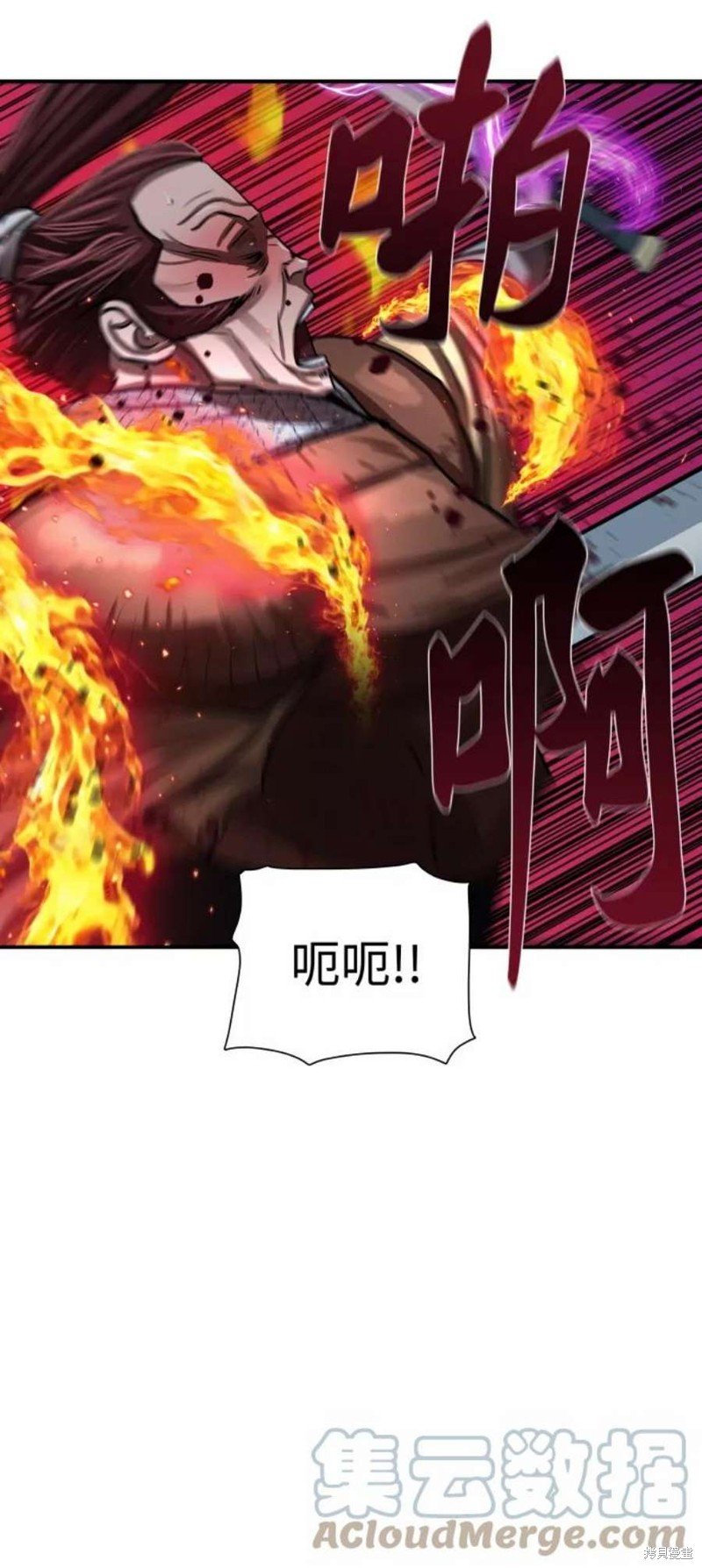 第176话