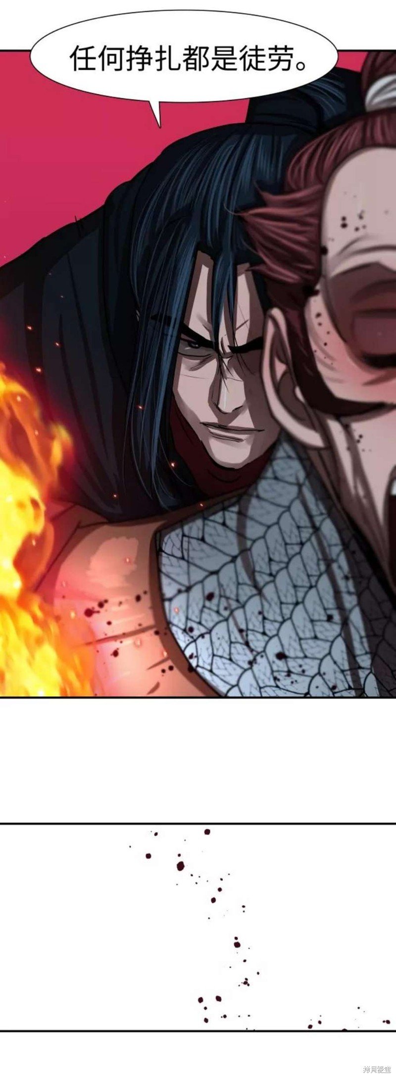第176话
