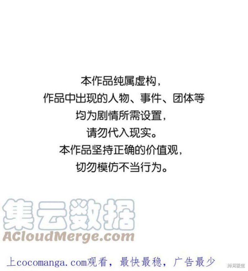 第177话
