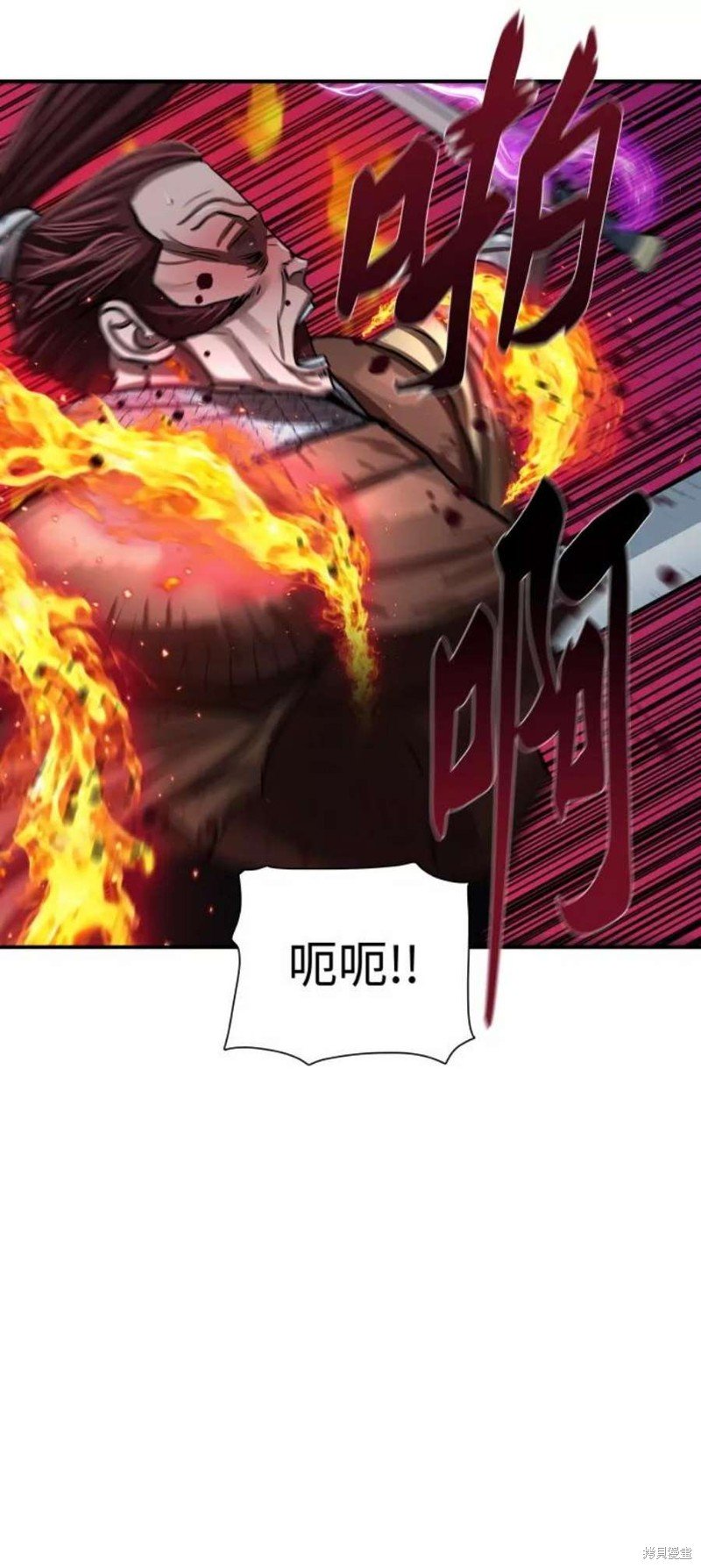 第177话