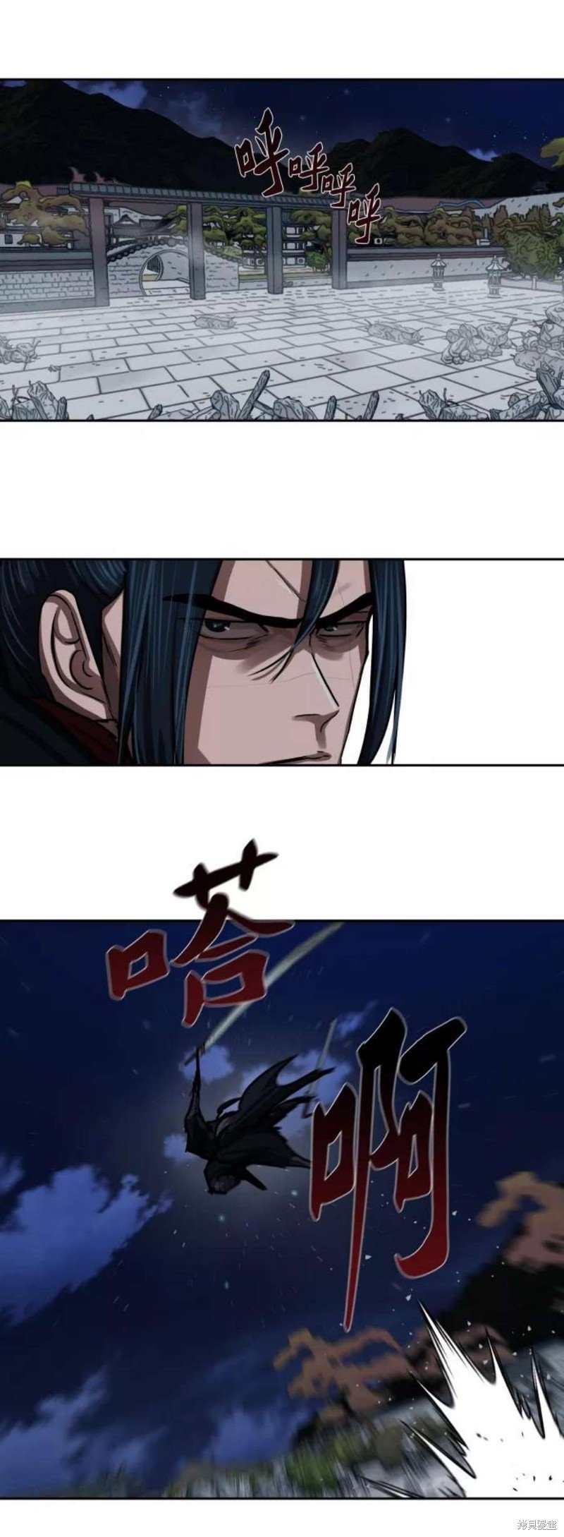 第177话
