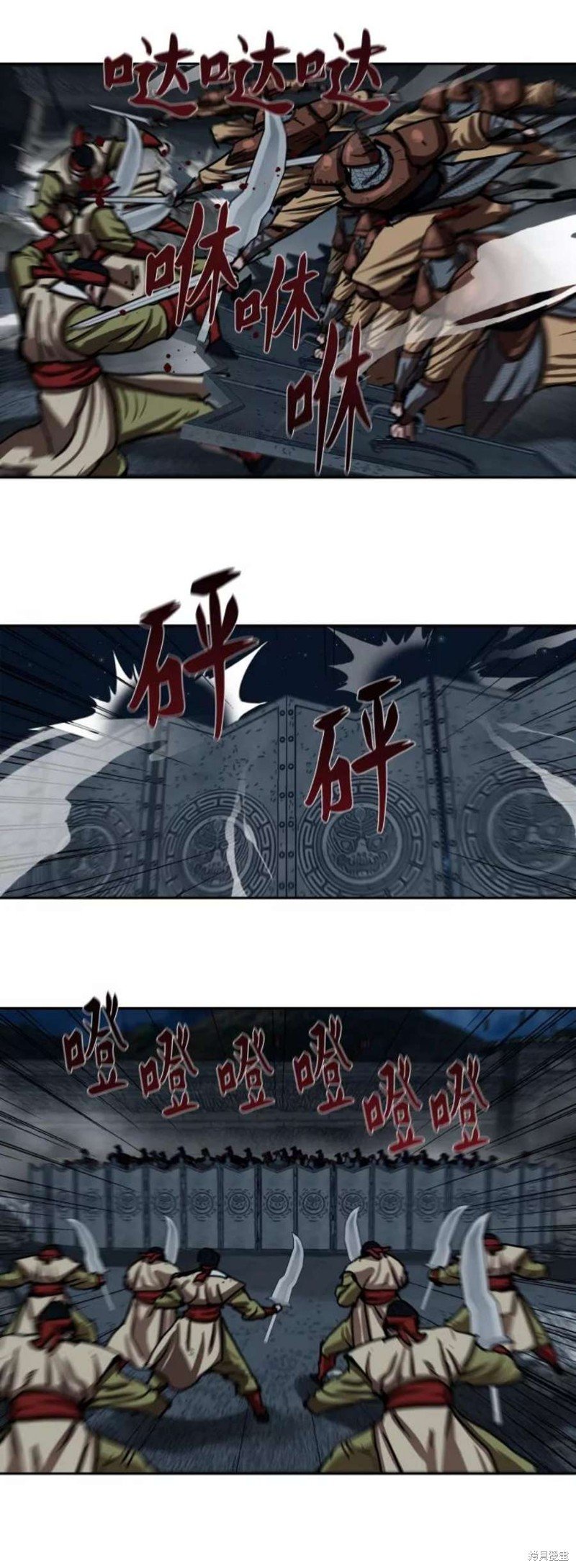 第177话