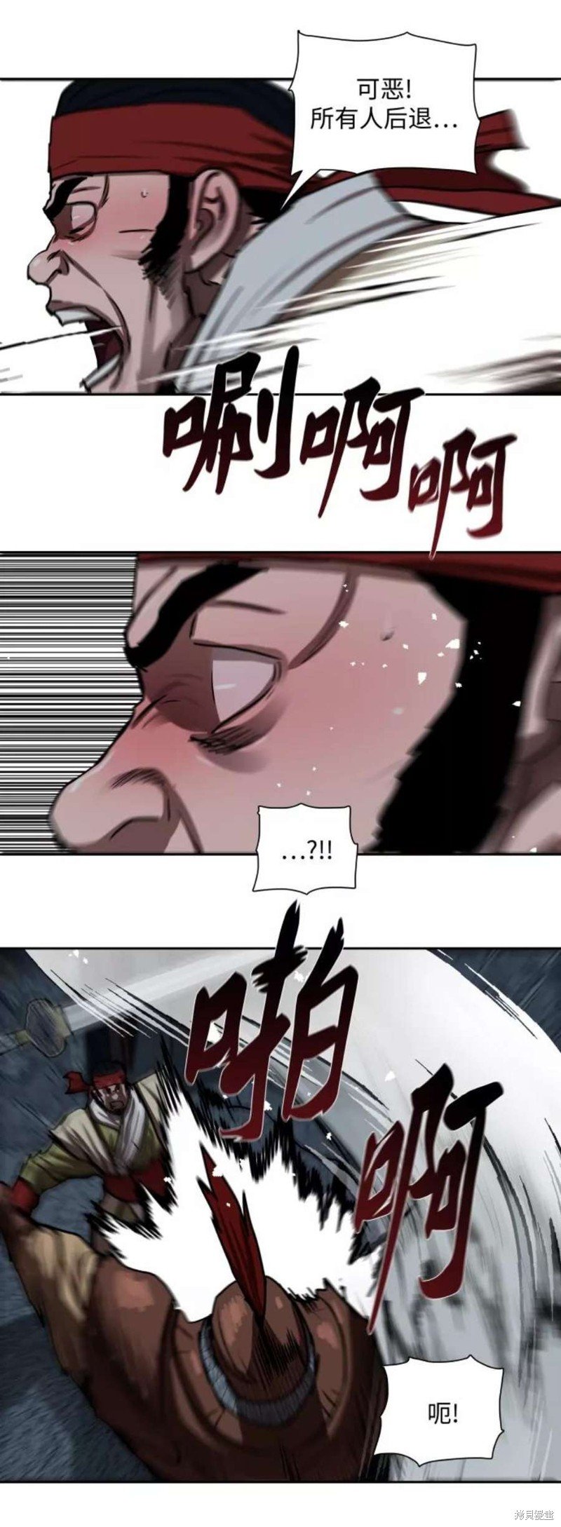 第177话