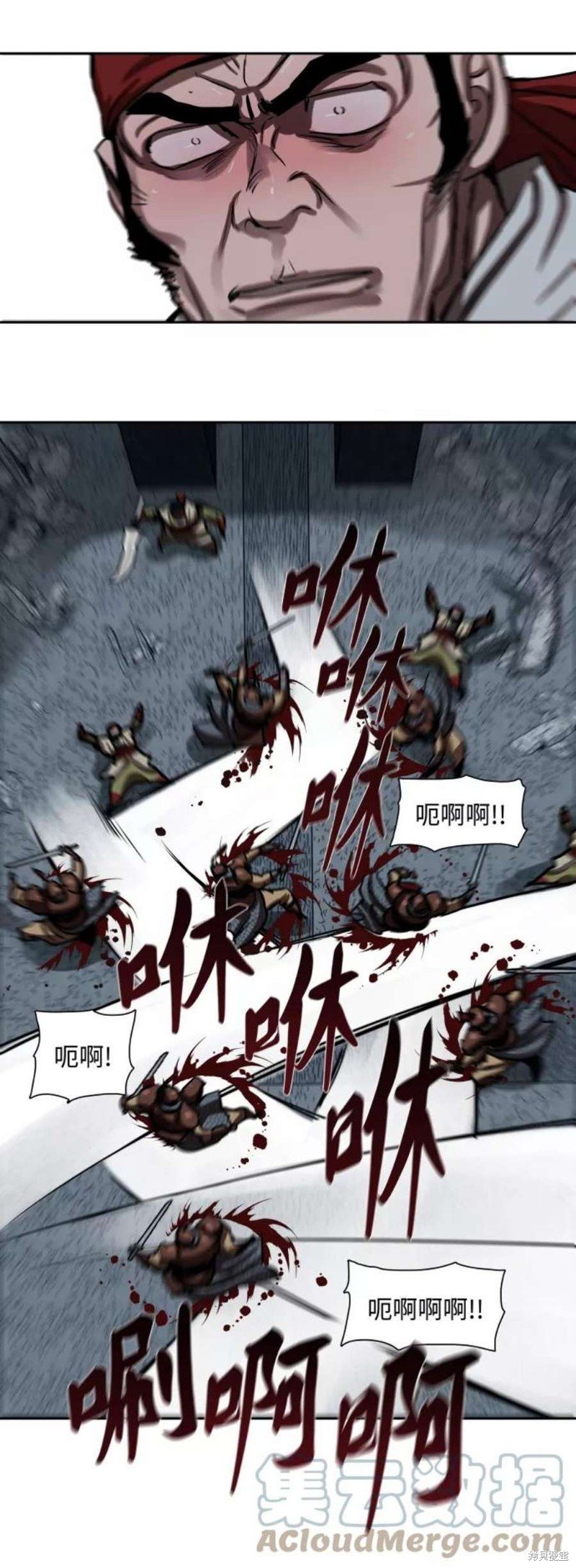 第177话