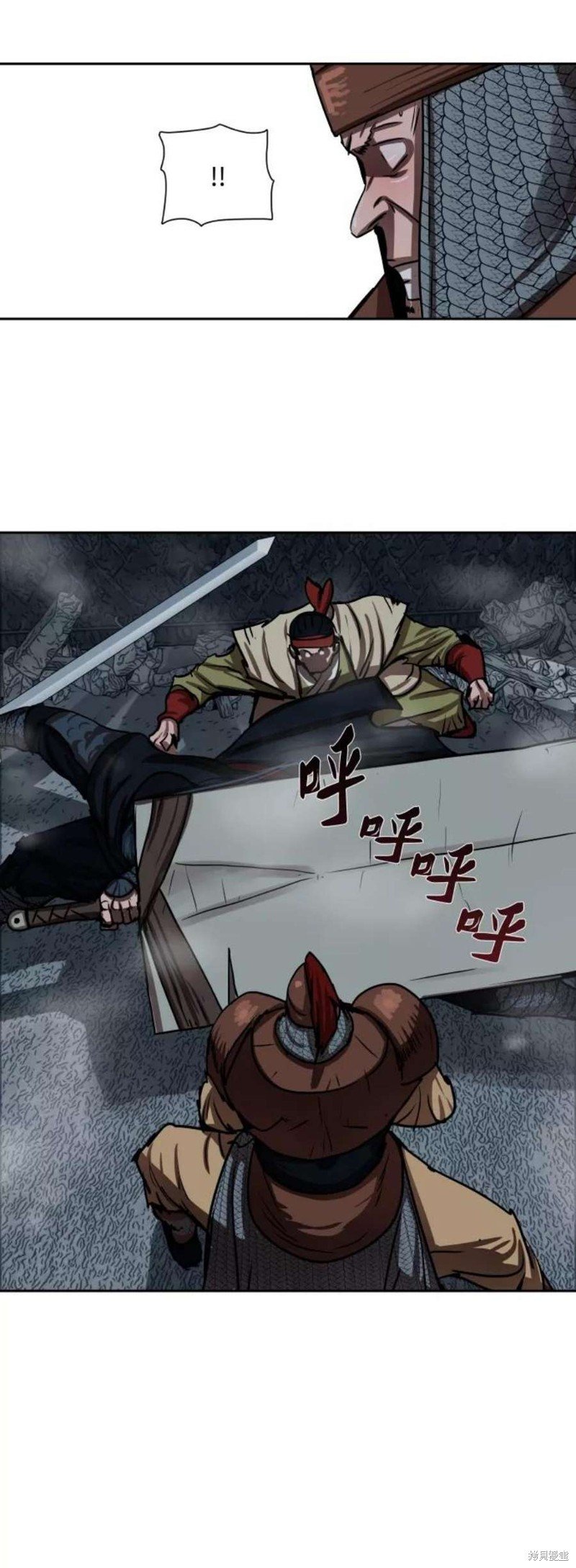 第177话