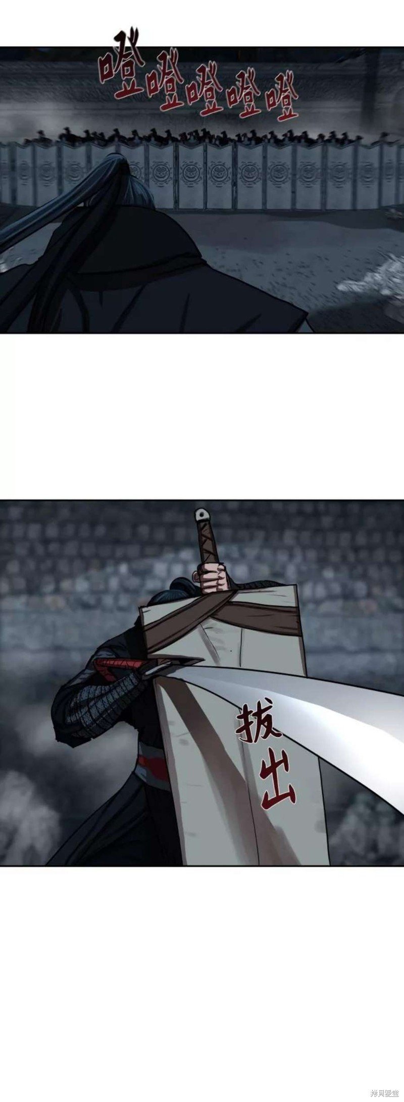 第177话