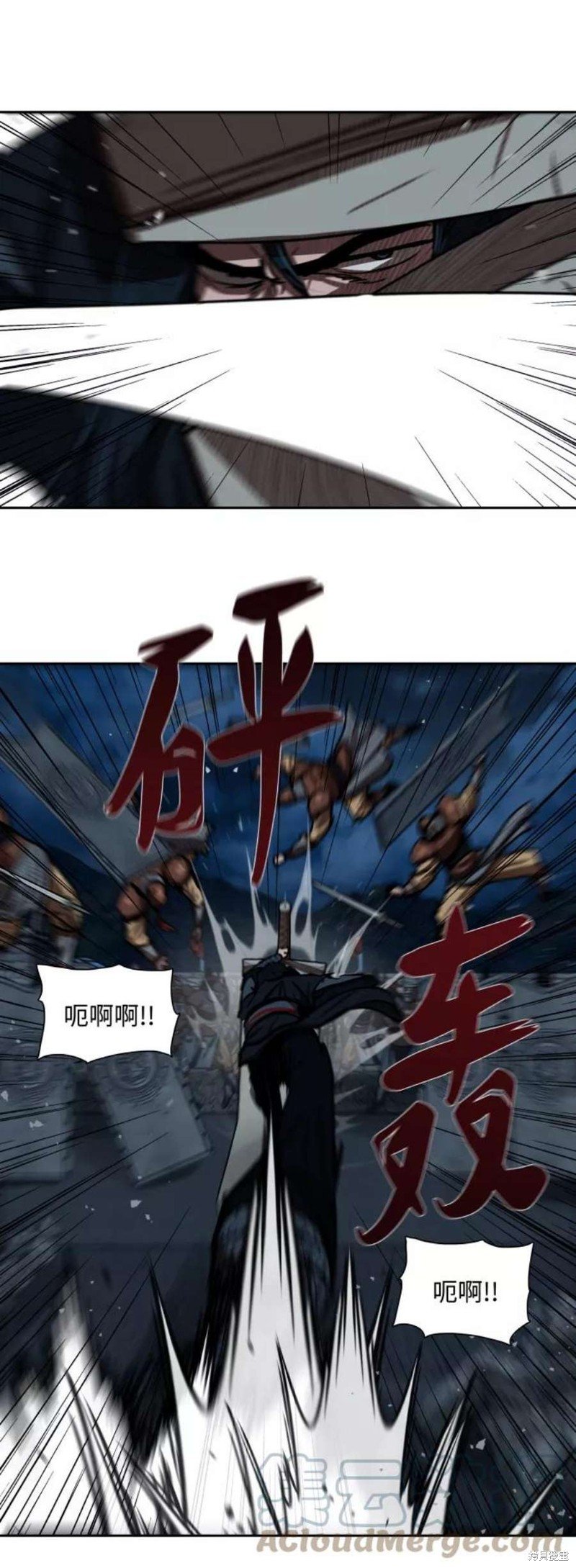第177话