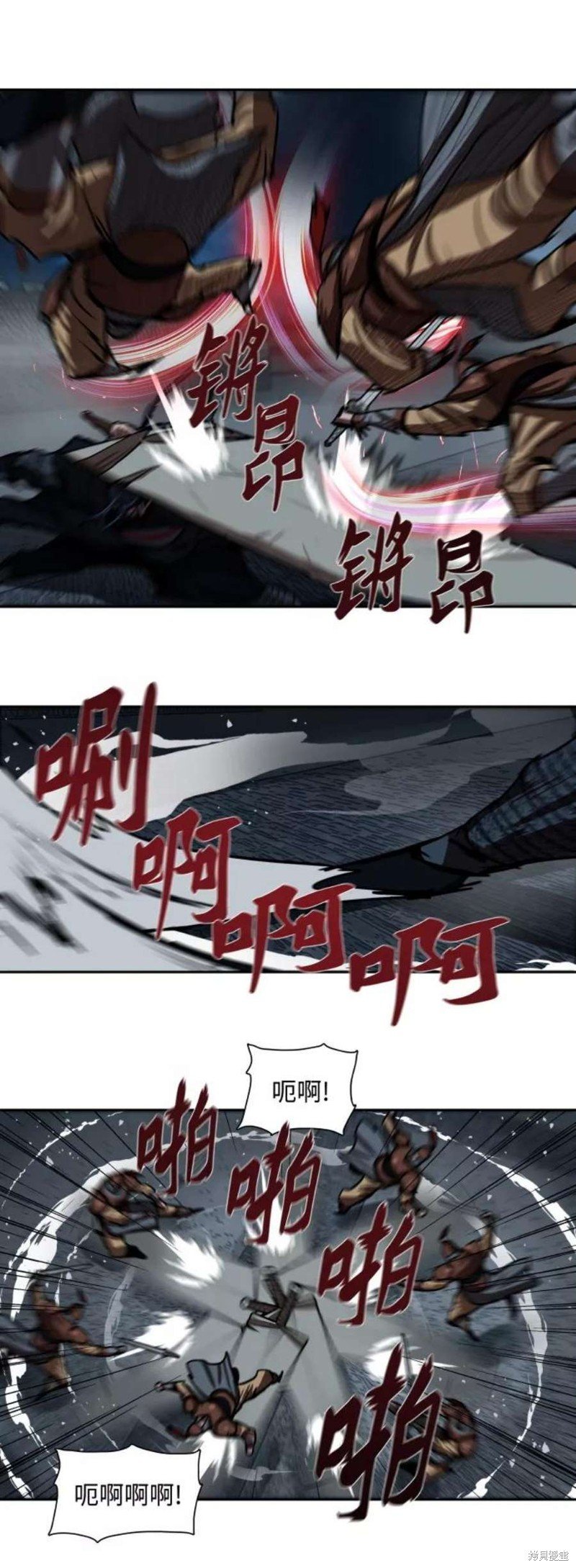 第177话