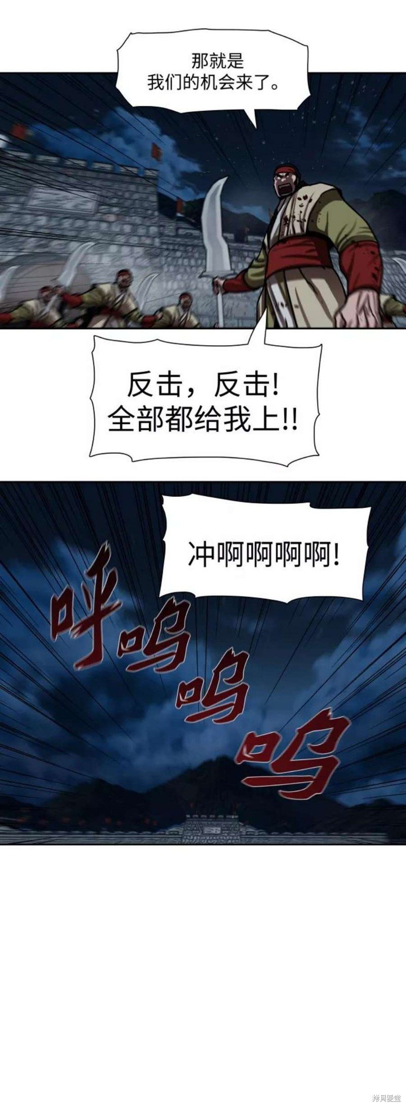 第177话