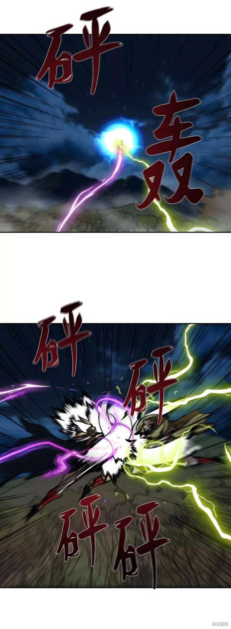 第177话