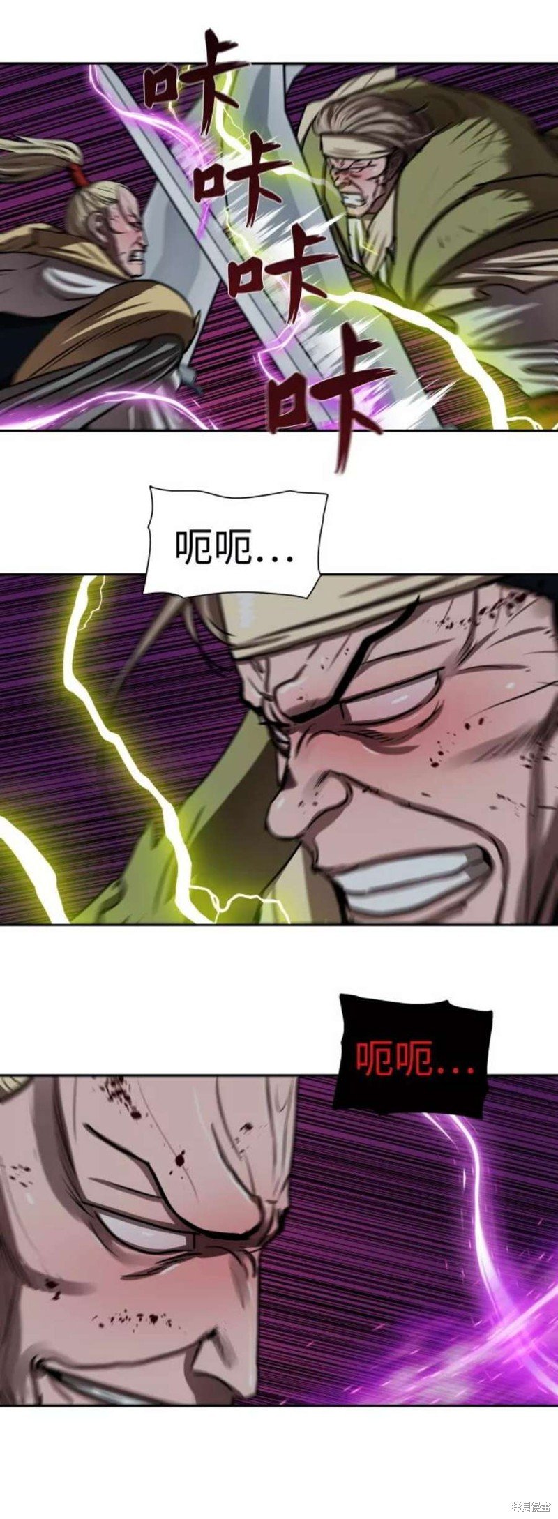 第177话