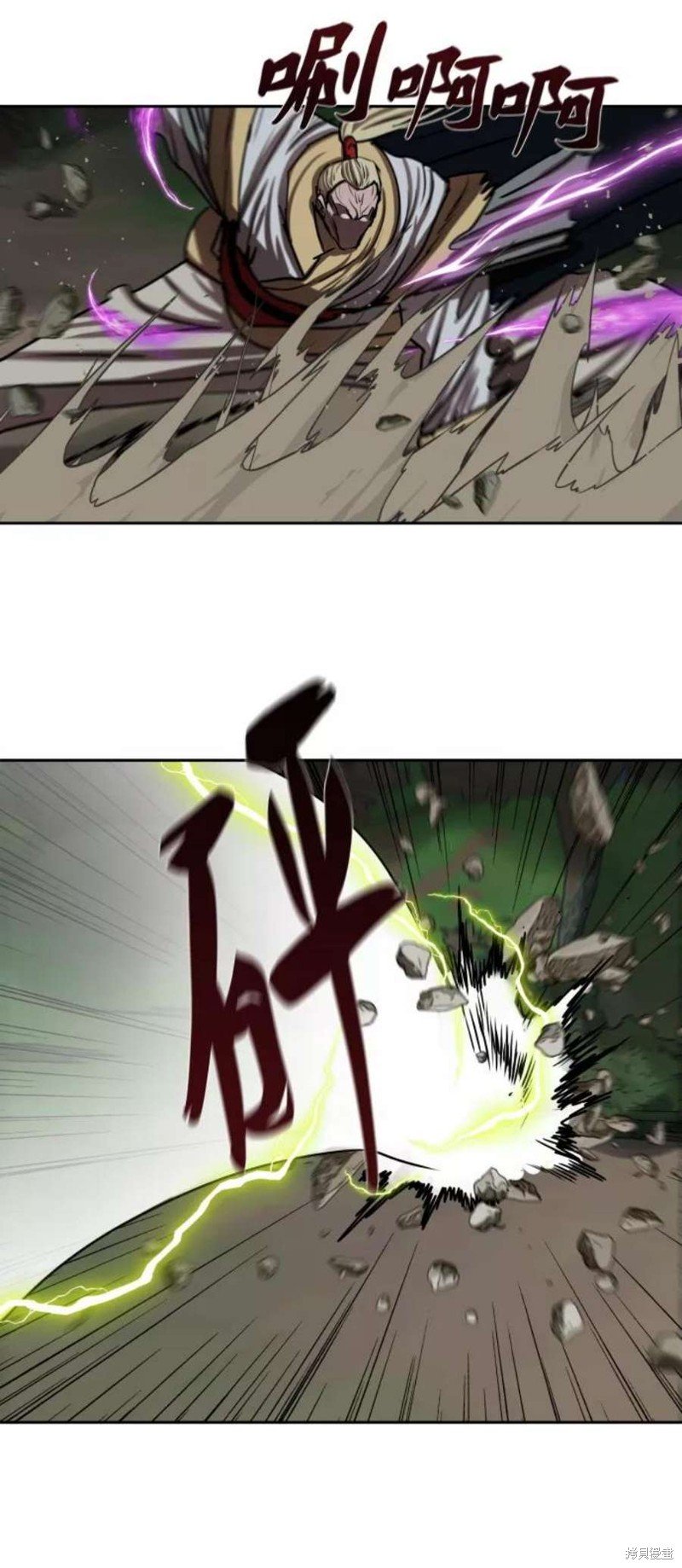 第177话
