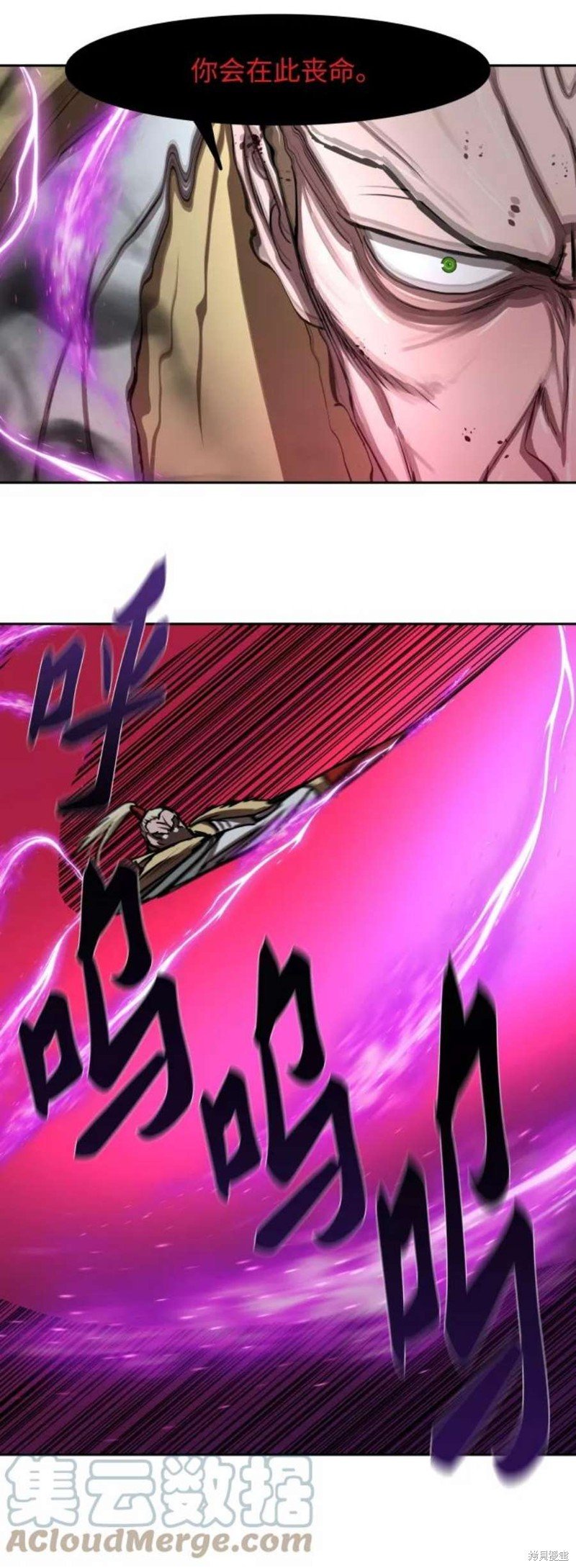 第177话