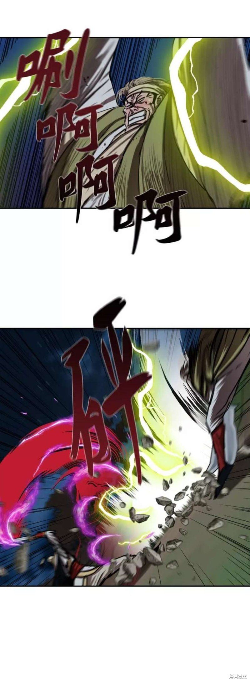 第177话