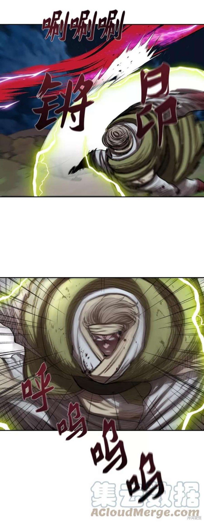 第177话