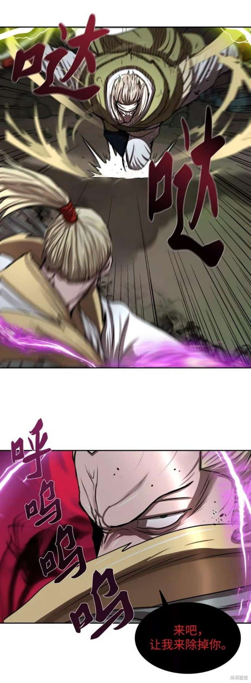 第177话