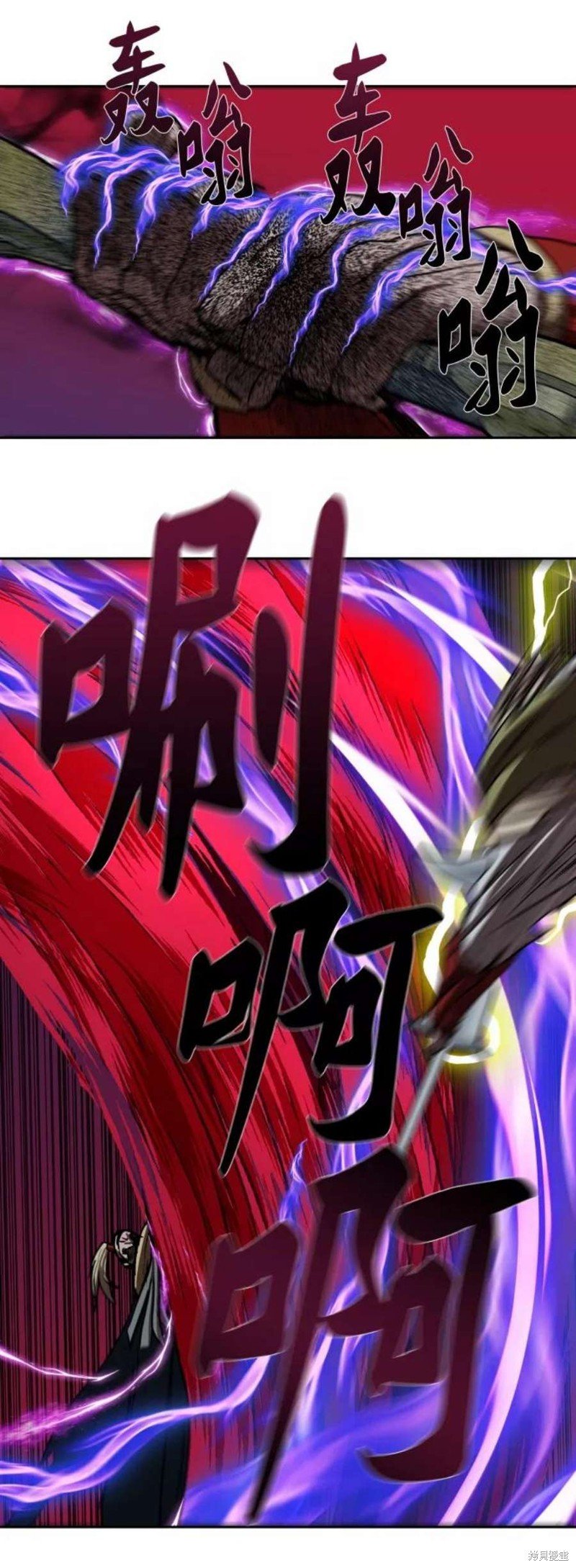 第177话