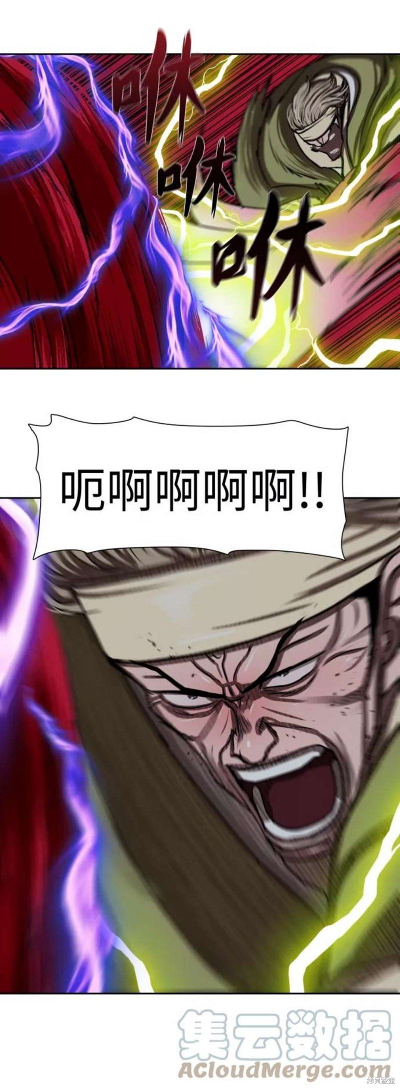 第177话