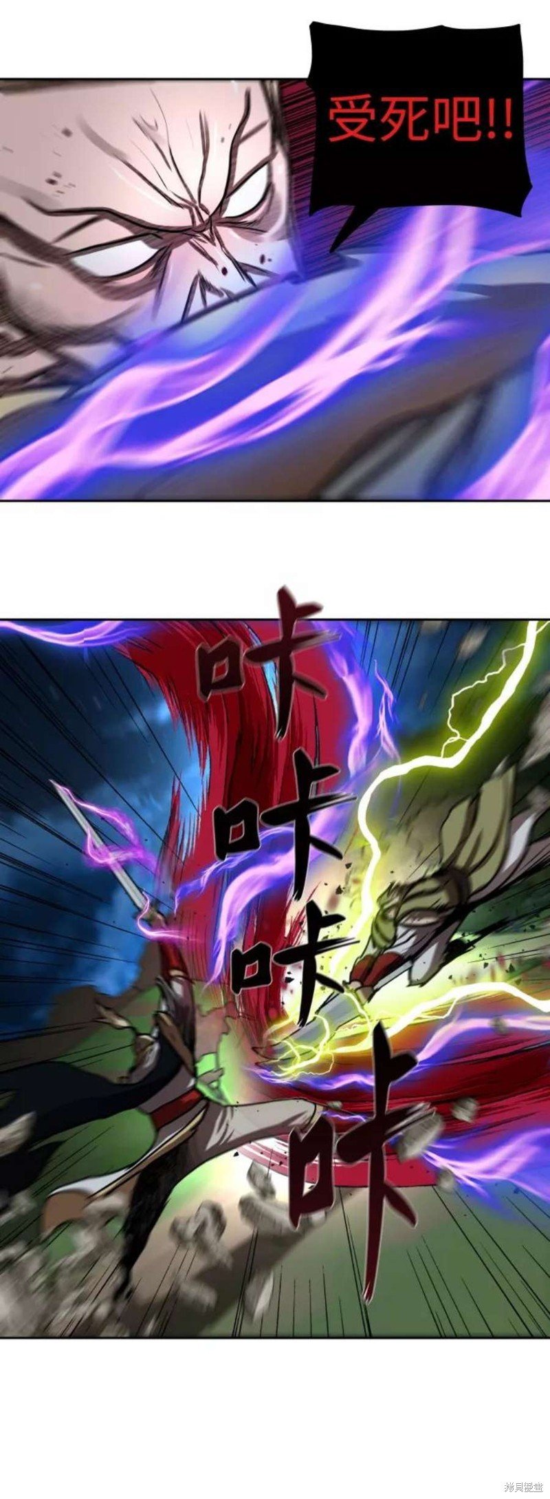 第177话