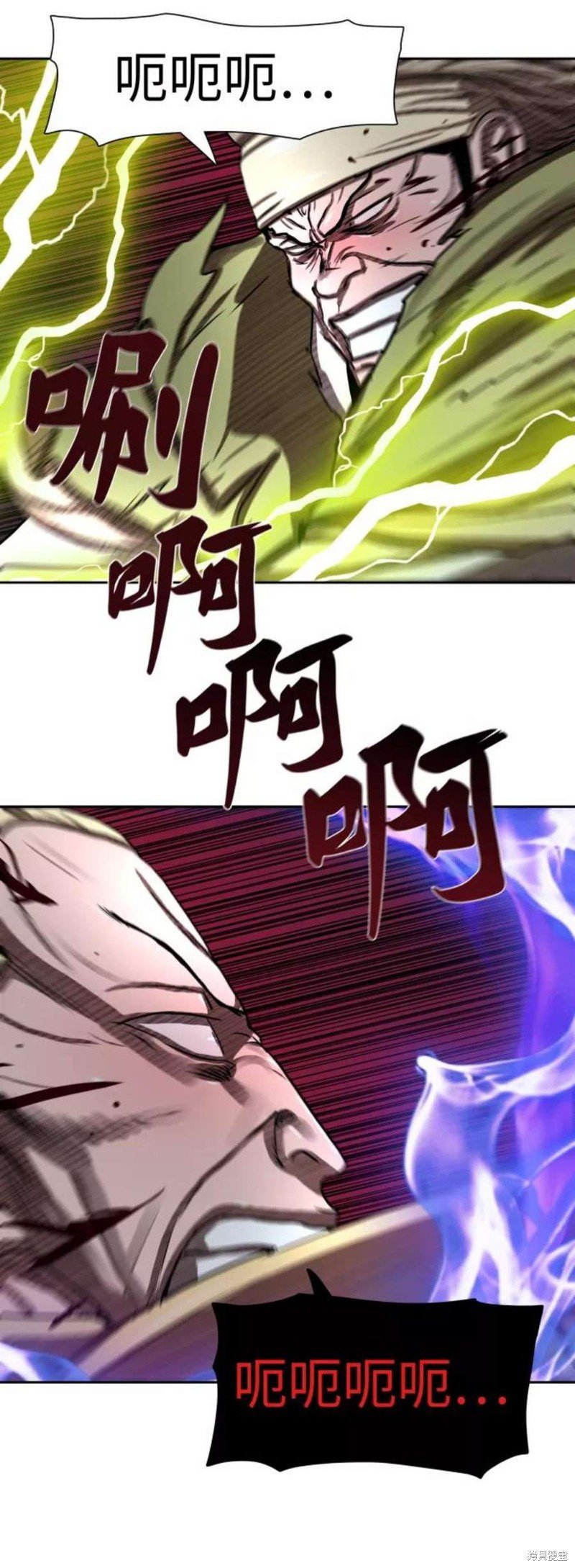 第177话
