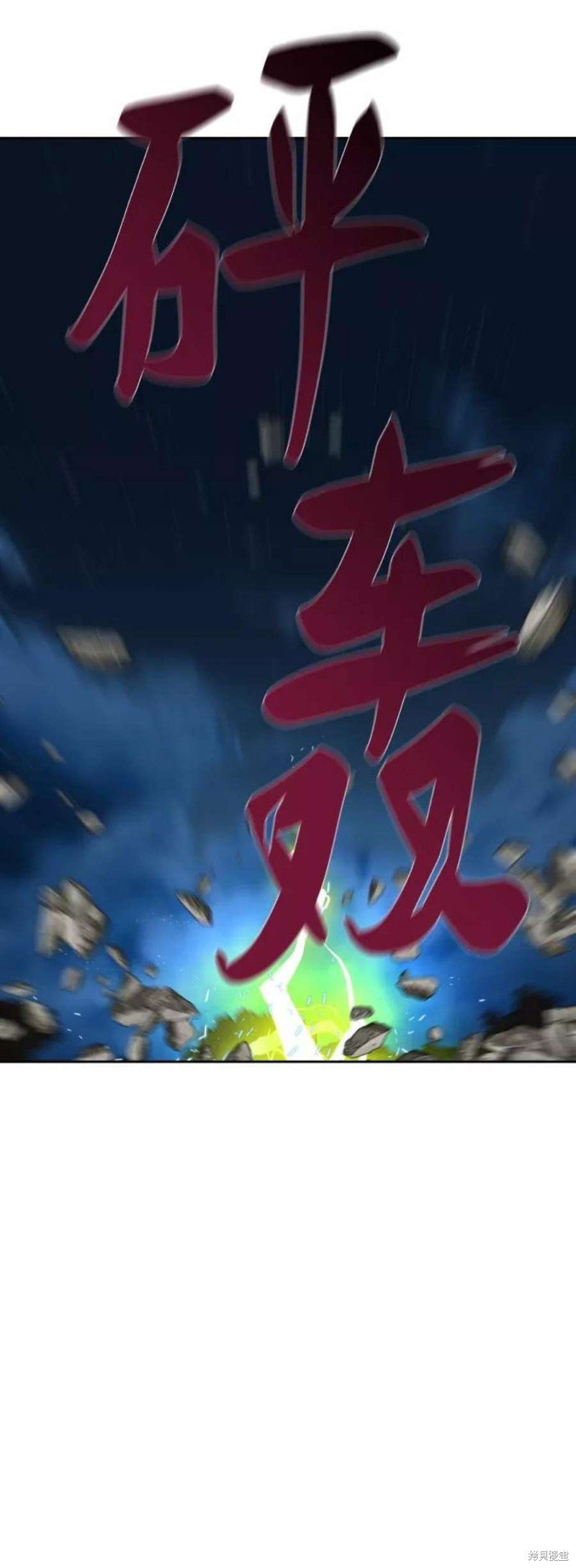 第177话