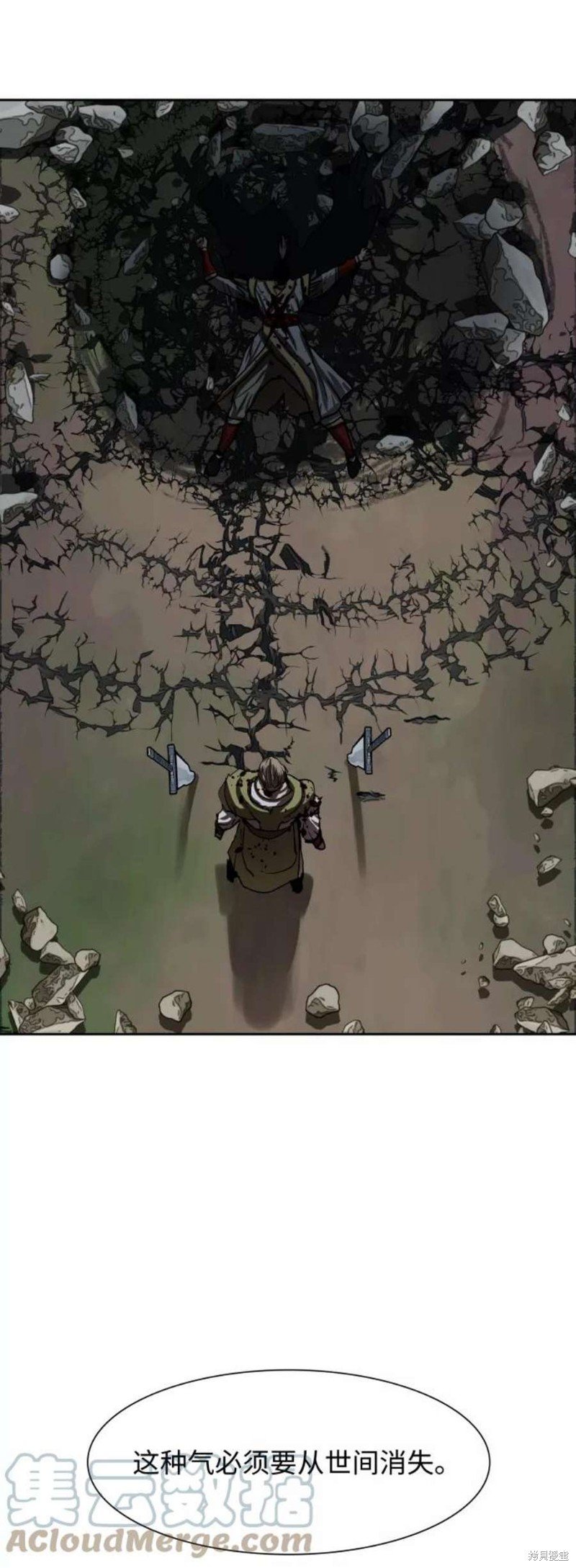 第177话