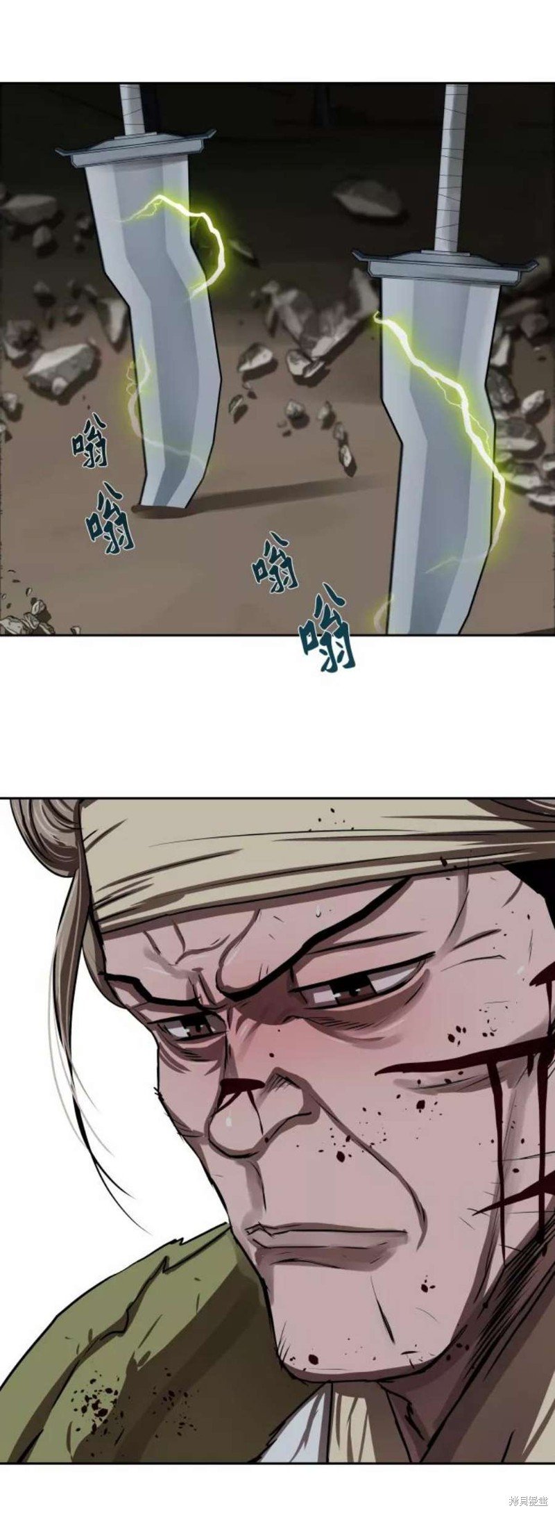 第178话