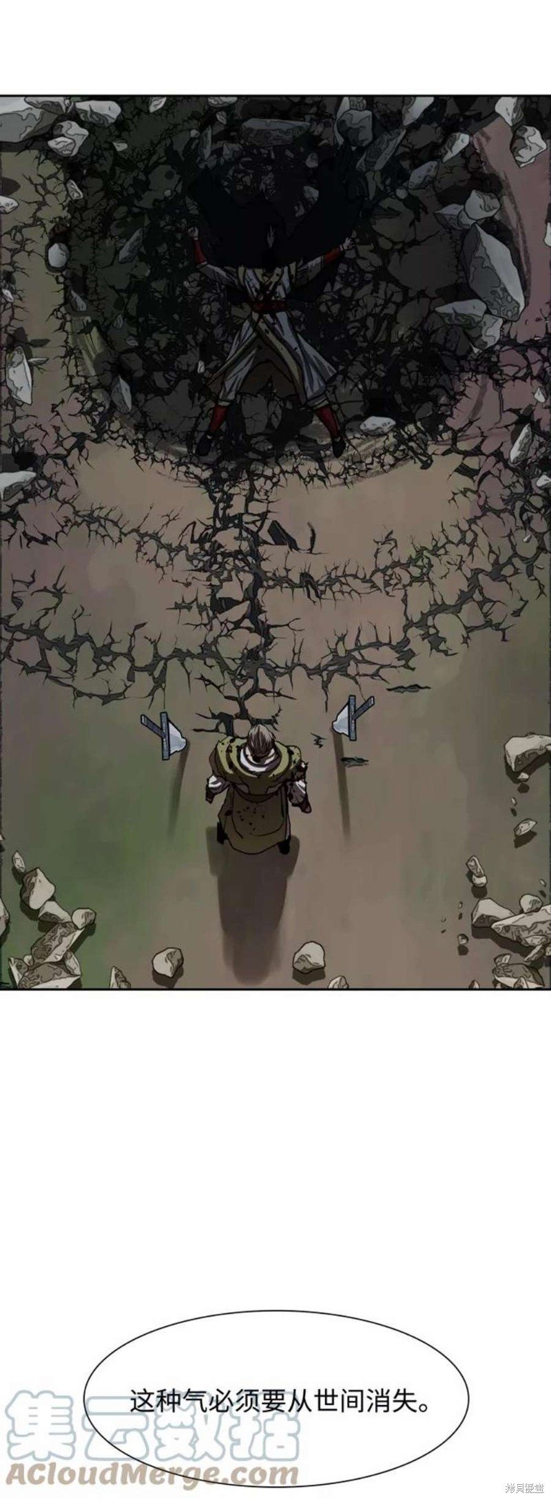 第178话