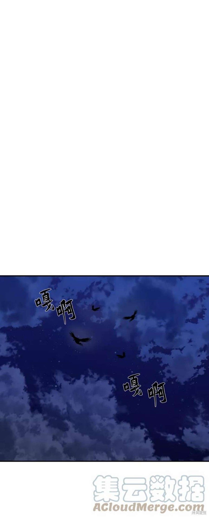 第178话