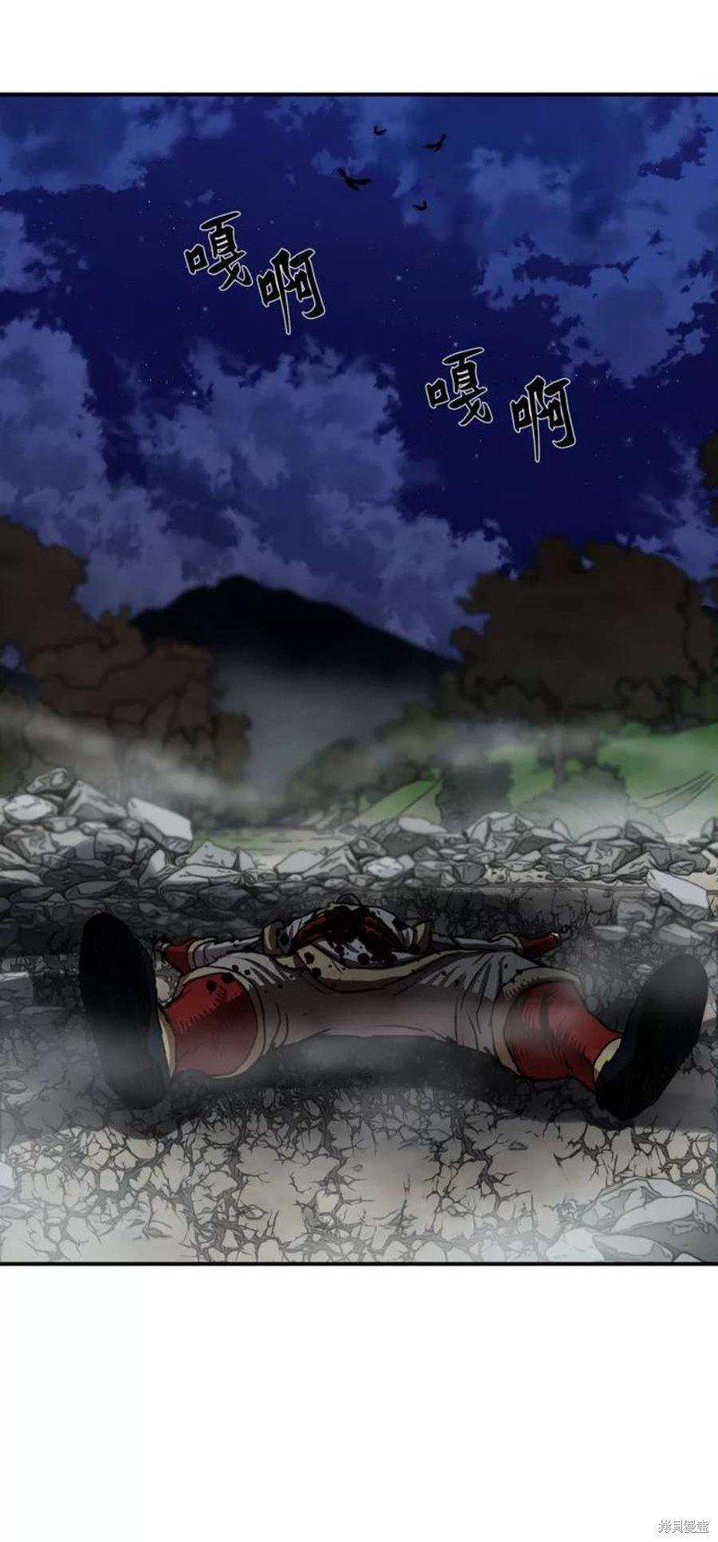 第178话