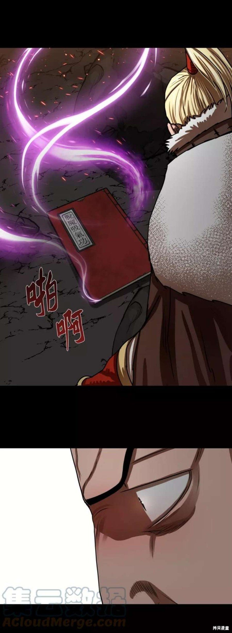 第178话