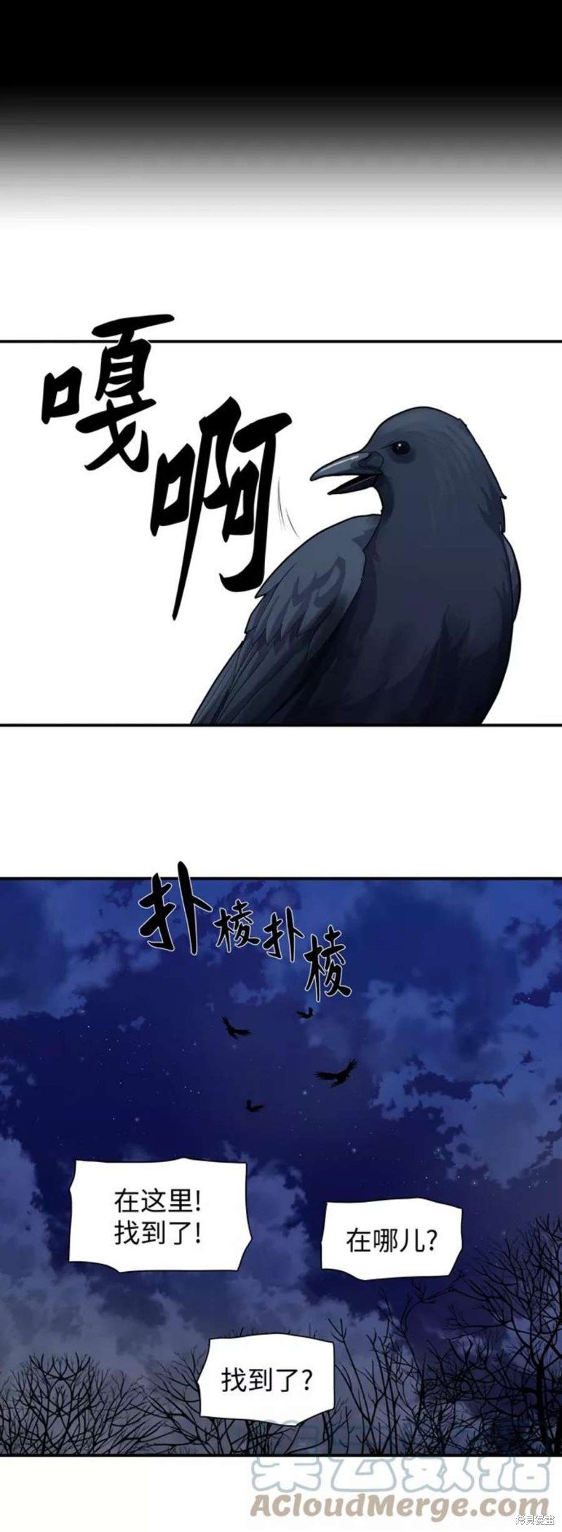 第178话