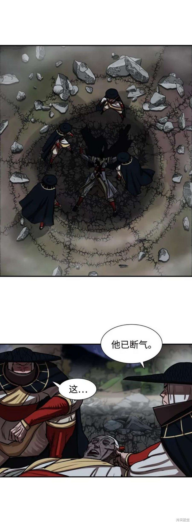 第178话