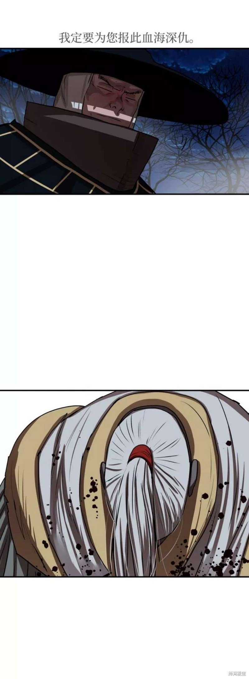 第178话
