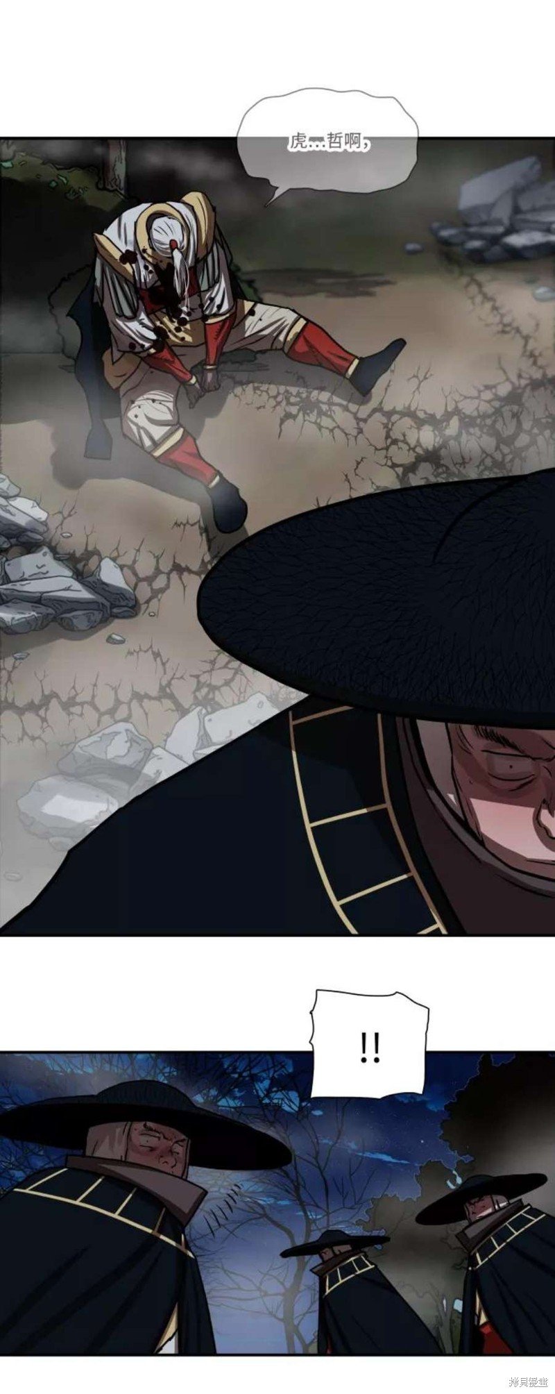 第178话