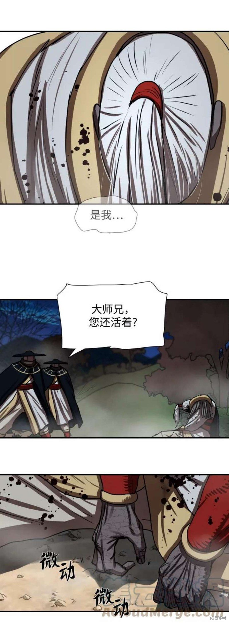 第178话