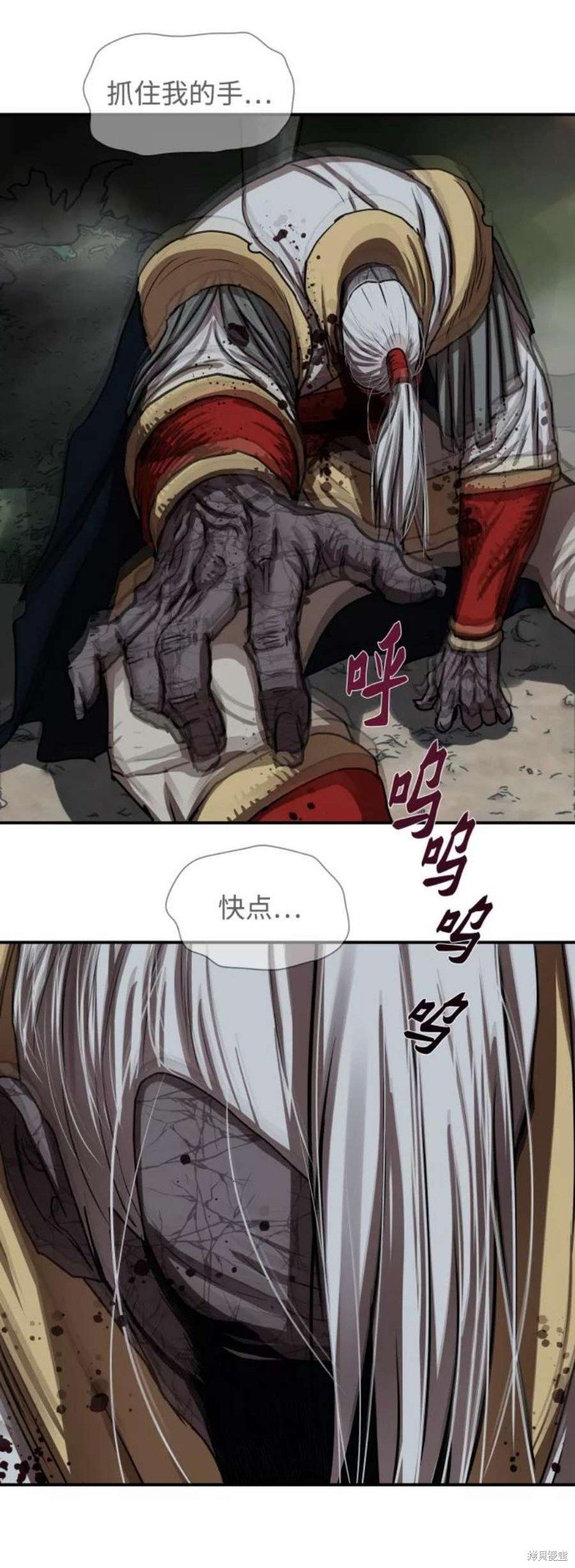 第178话