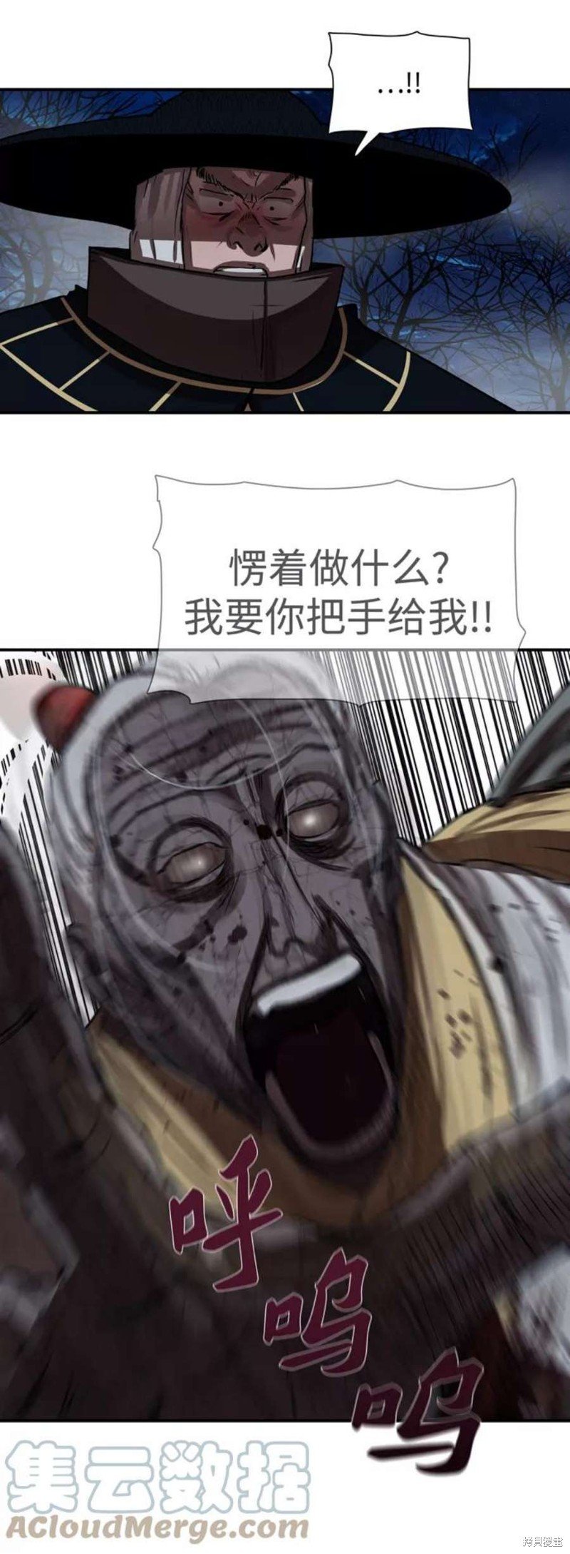 第178话
