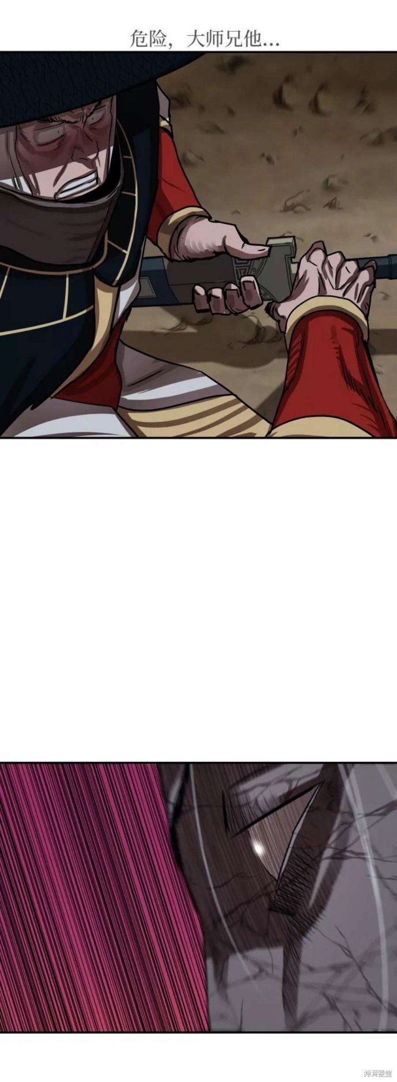 第178话