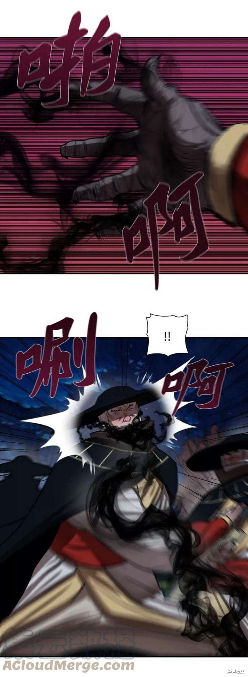 第178话