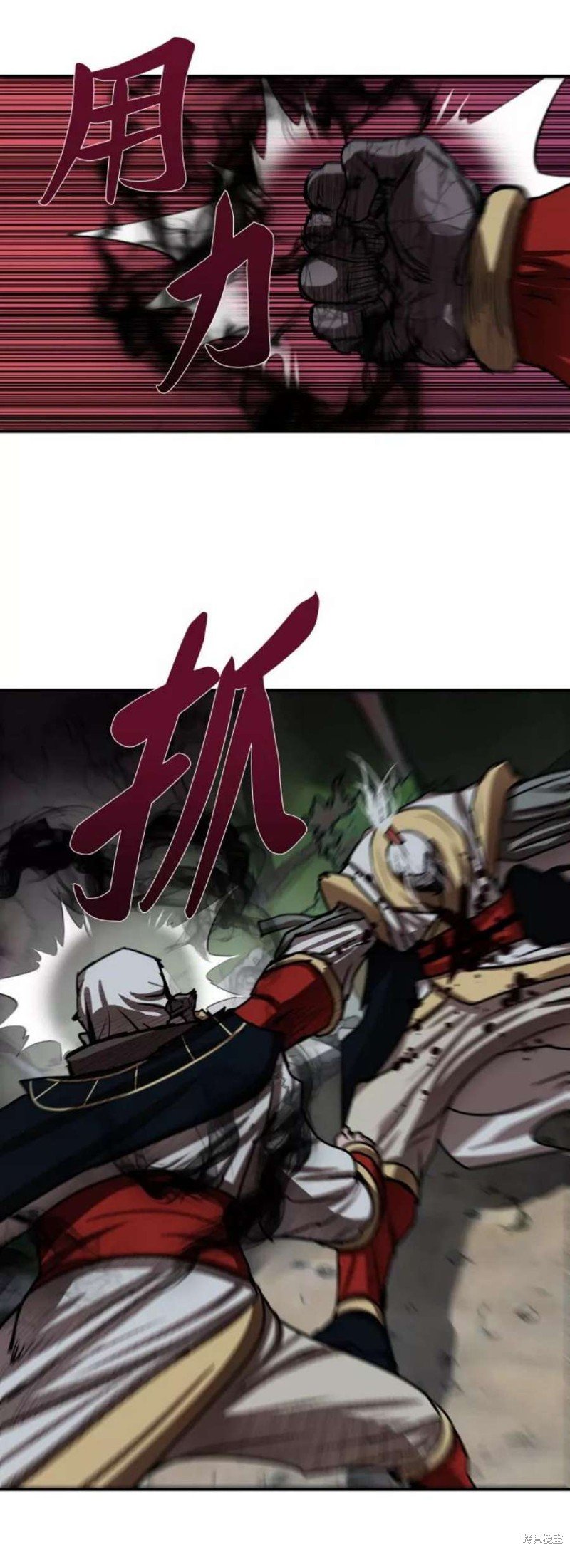 第178话