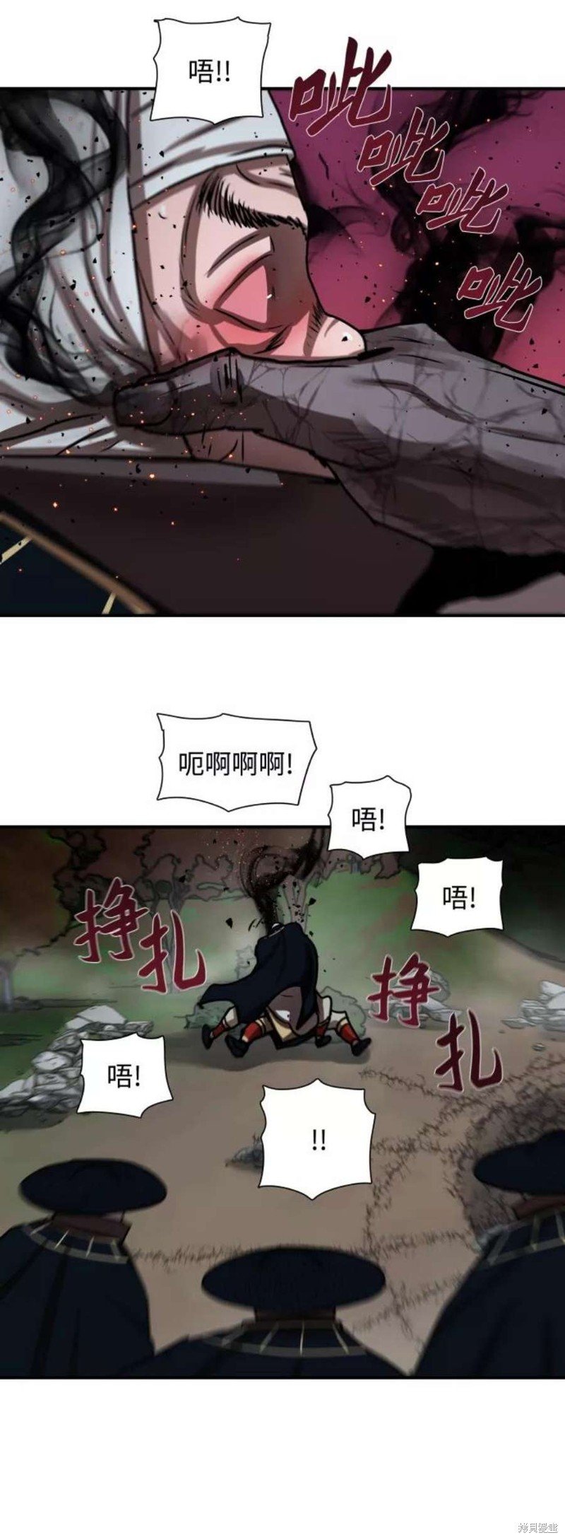 第178话