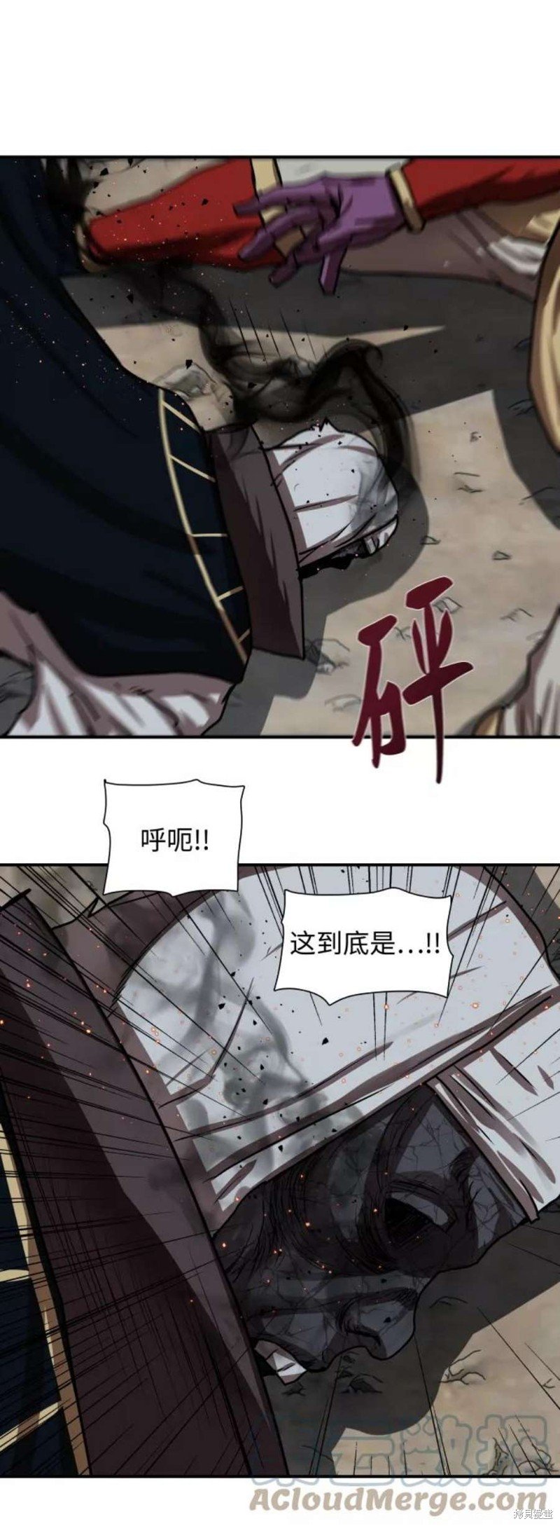 第178话