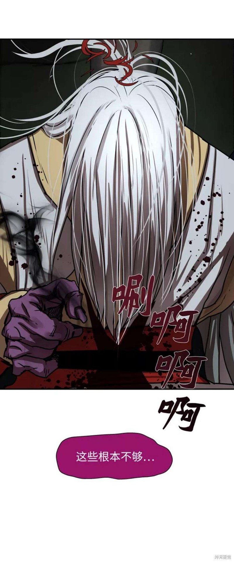 第178话