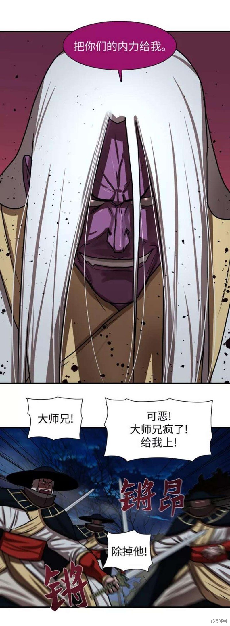 第178话