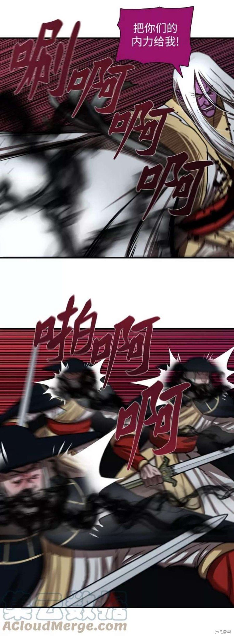 第178话